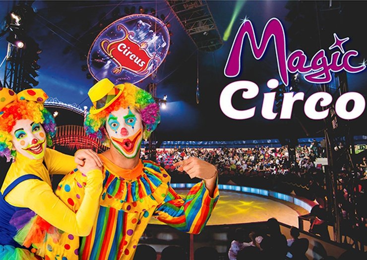 Benidorm circus Magic Natura Animal, Waterpark Resort Benidorm circus Magic Natura Animal, Waterpark Resort